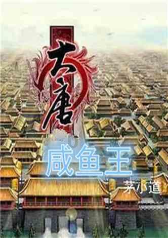 玖玖环保小达人